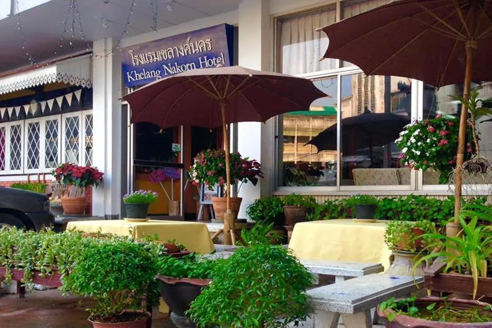Khelang Nakorn Hotel Лампанг Екстериор снимка