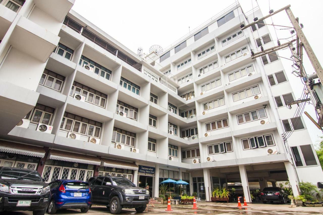 Khelang Nakorn Hotel Лампанг Екстериор снимка